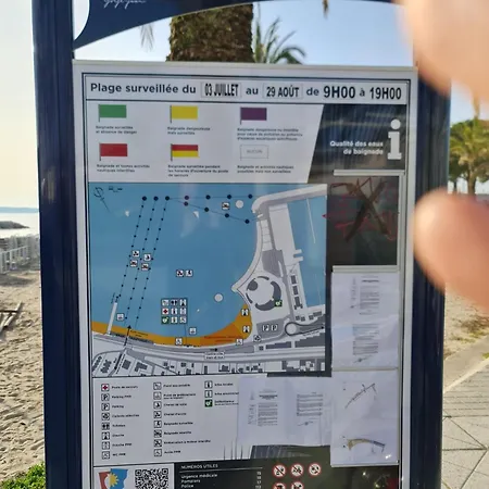 Cote D'azur * Vallauris